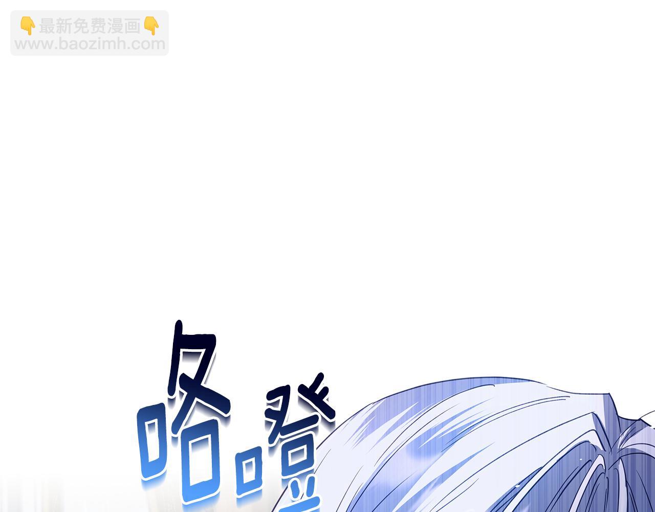 第49话 不会再放开你216