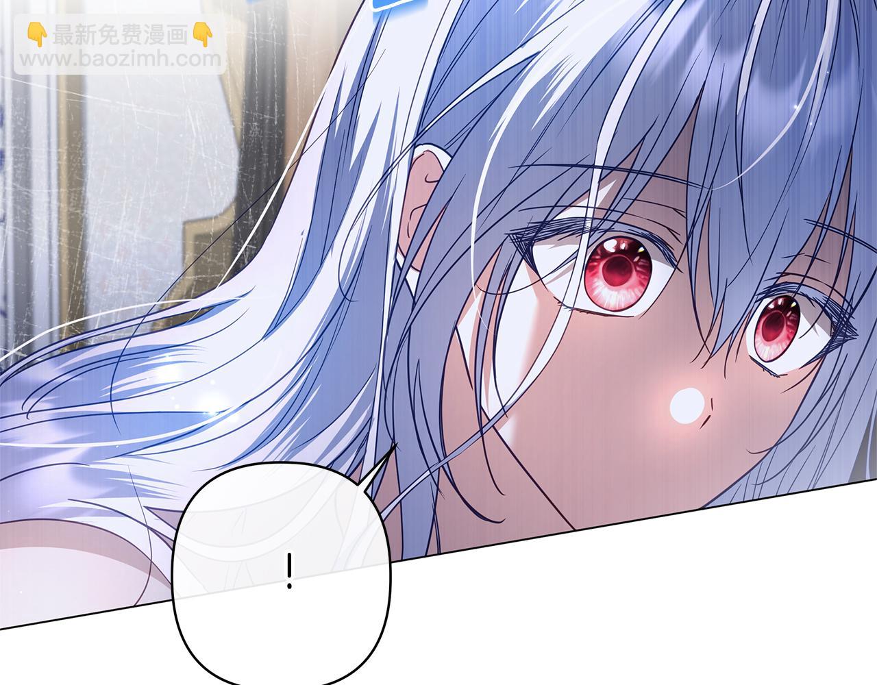 第49话 不会再放开你217