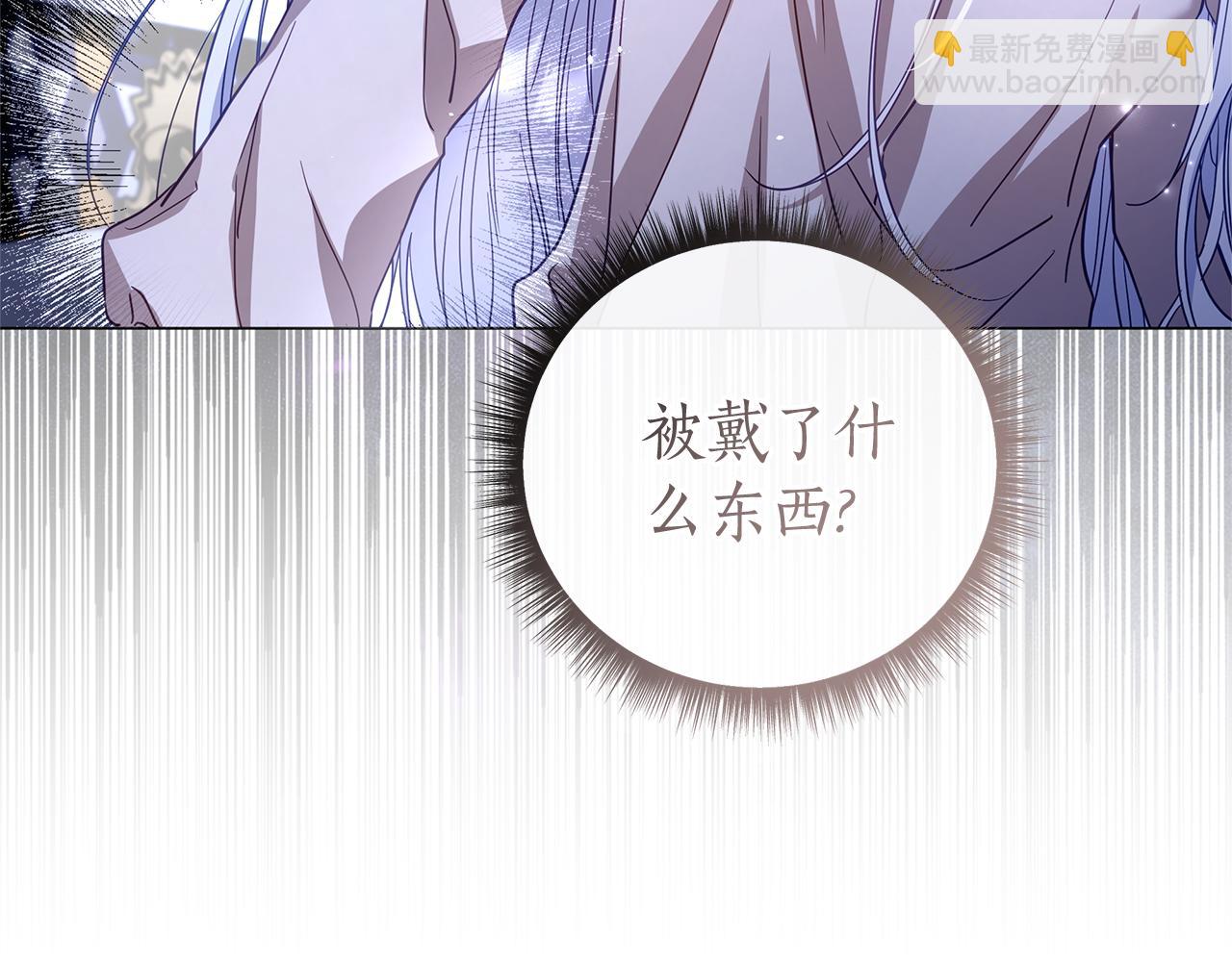 第49话 不会再放开你220