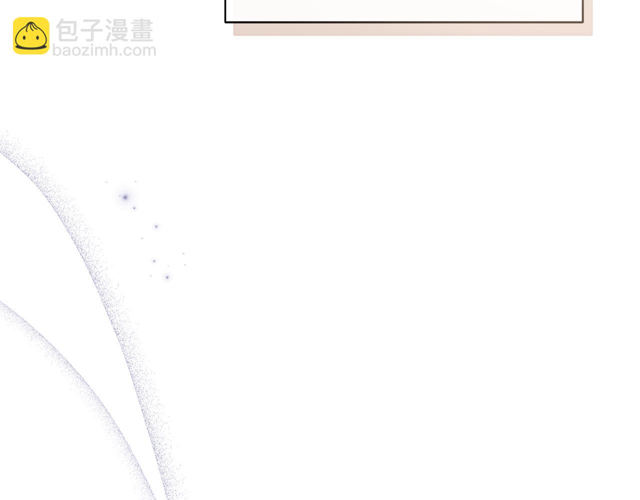 第49话 不会再放开你234
