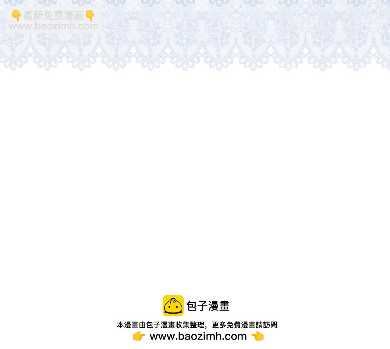 第49话 不会再放开你239
