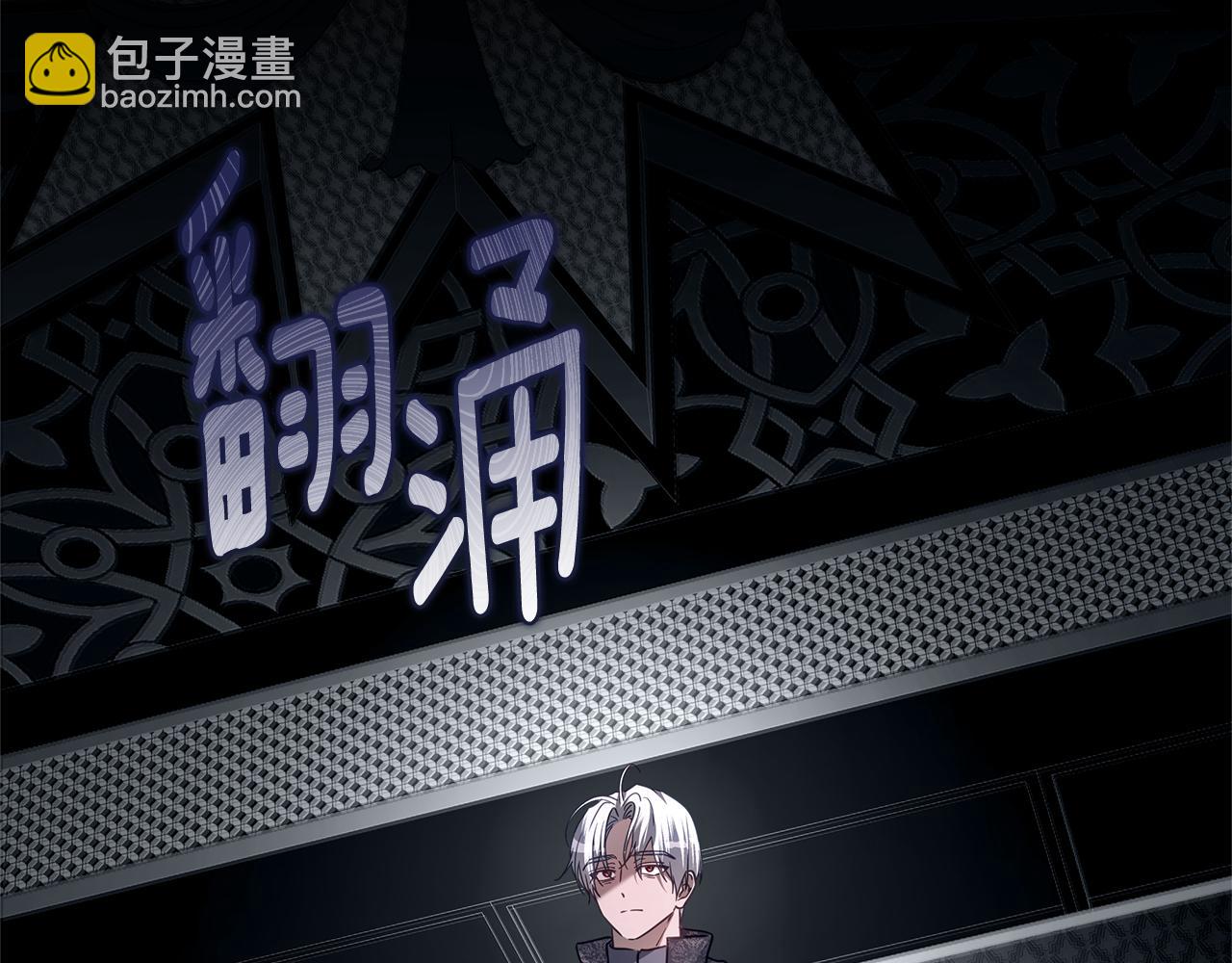 第49话 不会再放开你37