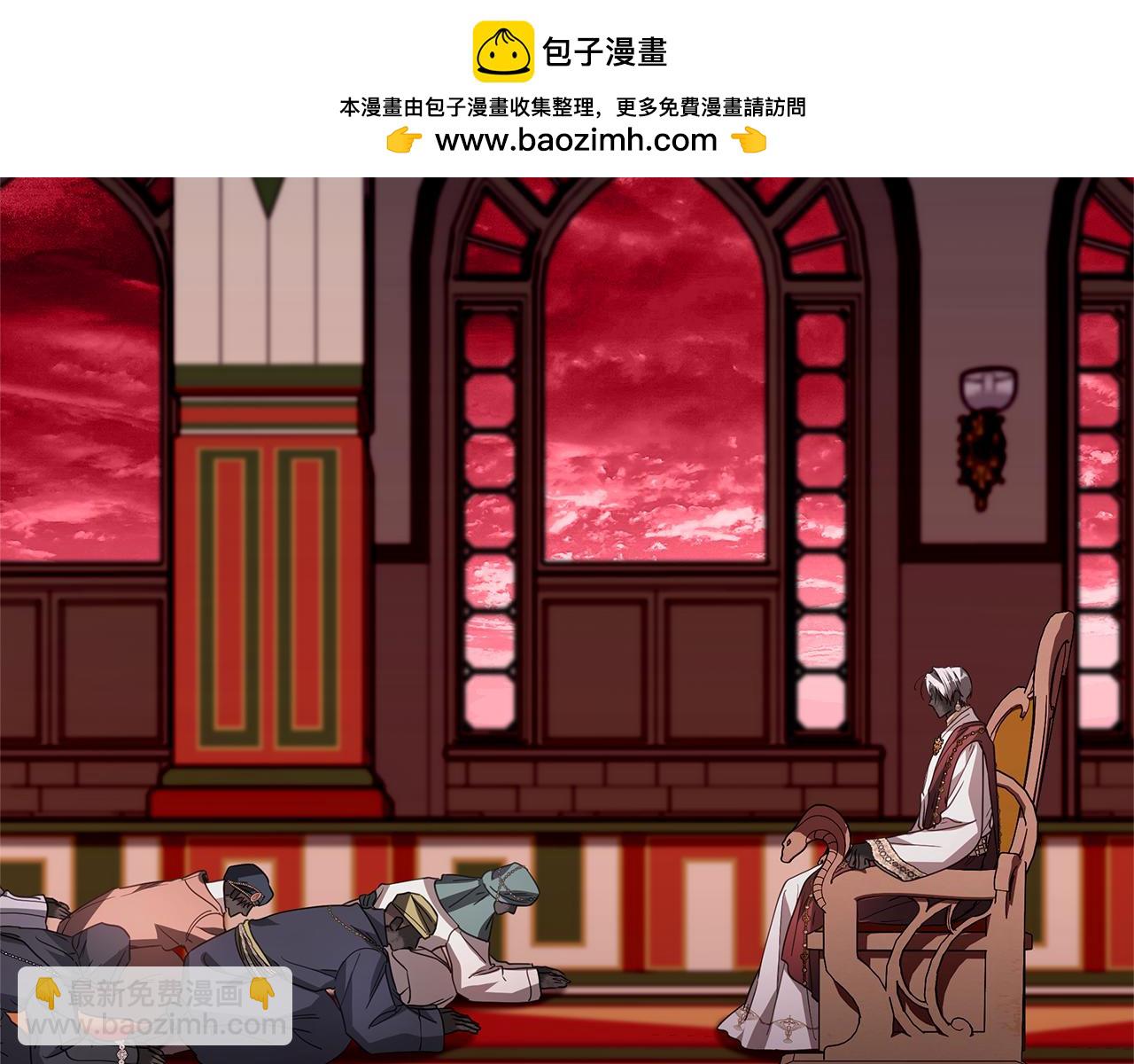 第49话 不会再放开你45