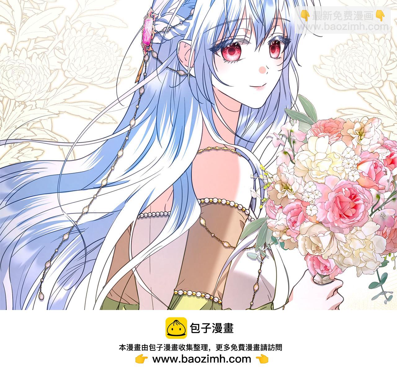第49话 不会再放开你49