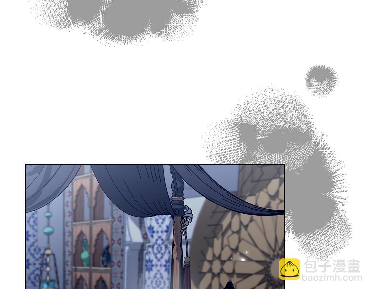 第49话 不会再放开你66