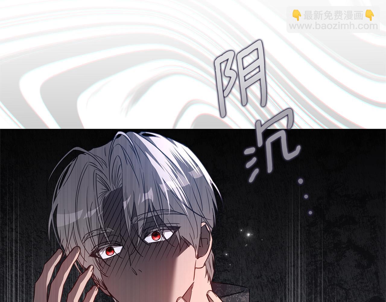 第49话 不会再放开你69