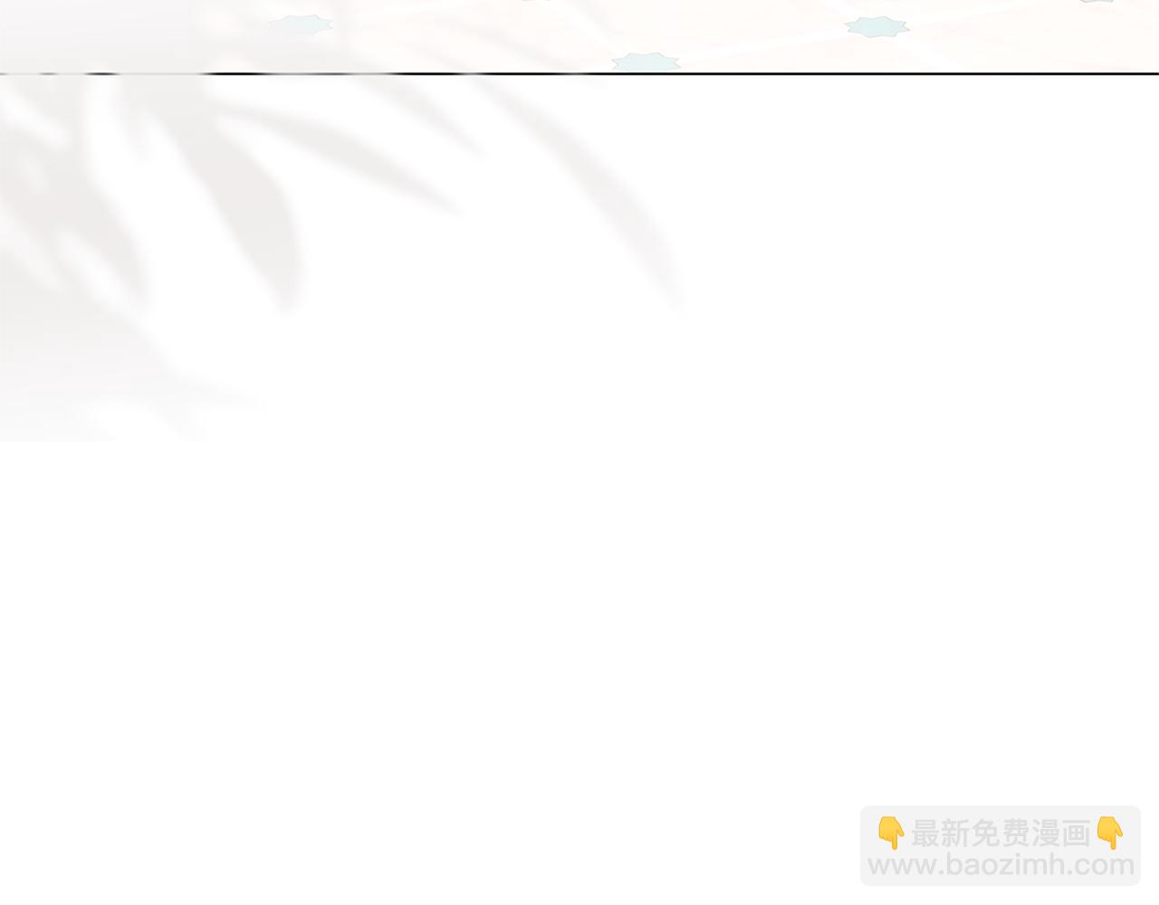 第50话 新侍女102
