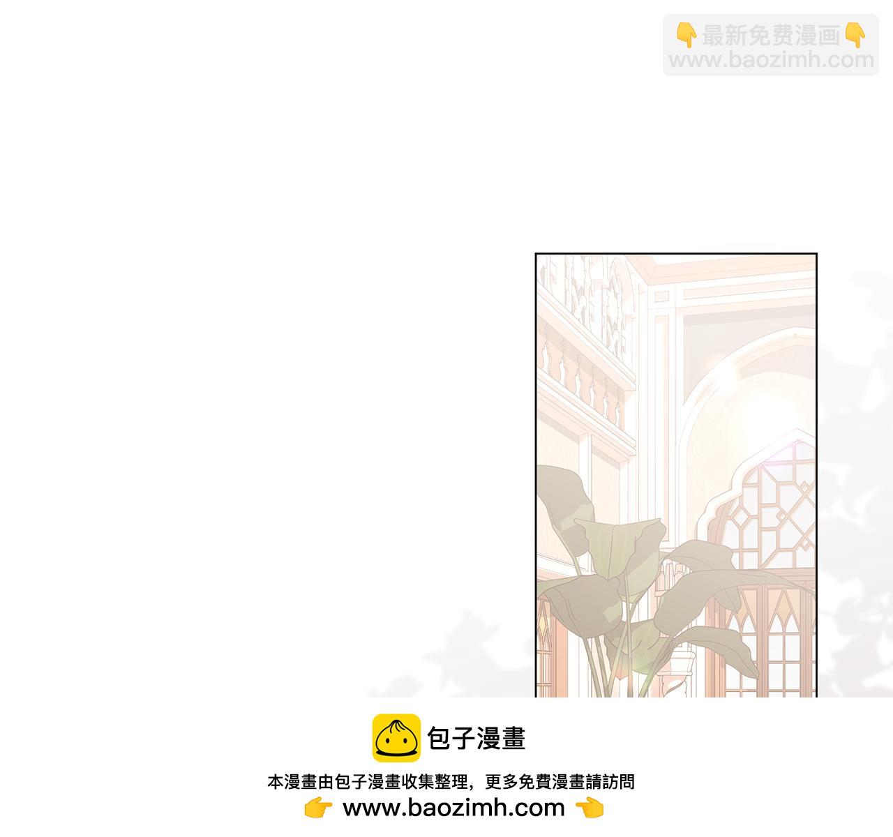 第50话 新侍女103
