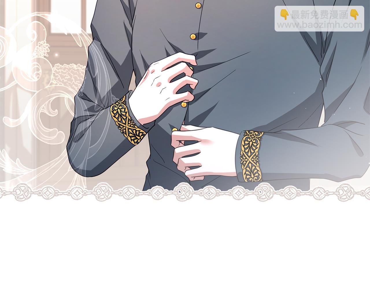 第50话 新侍女135