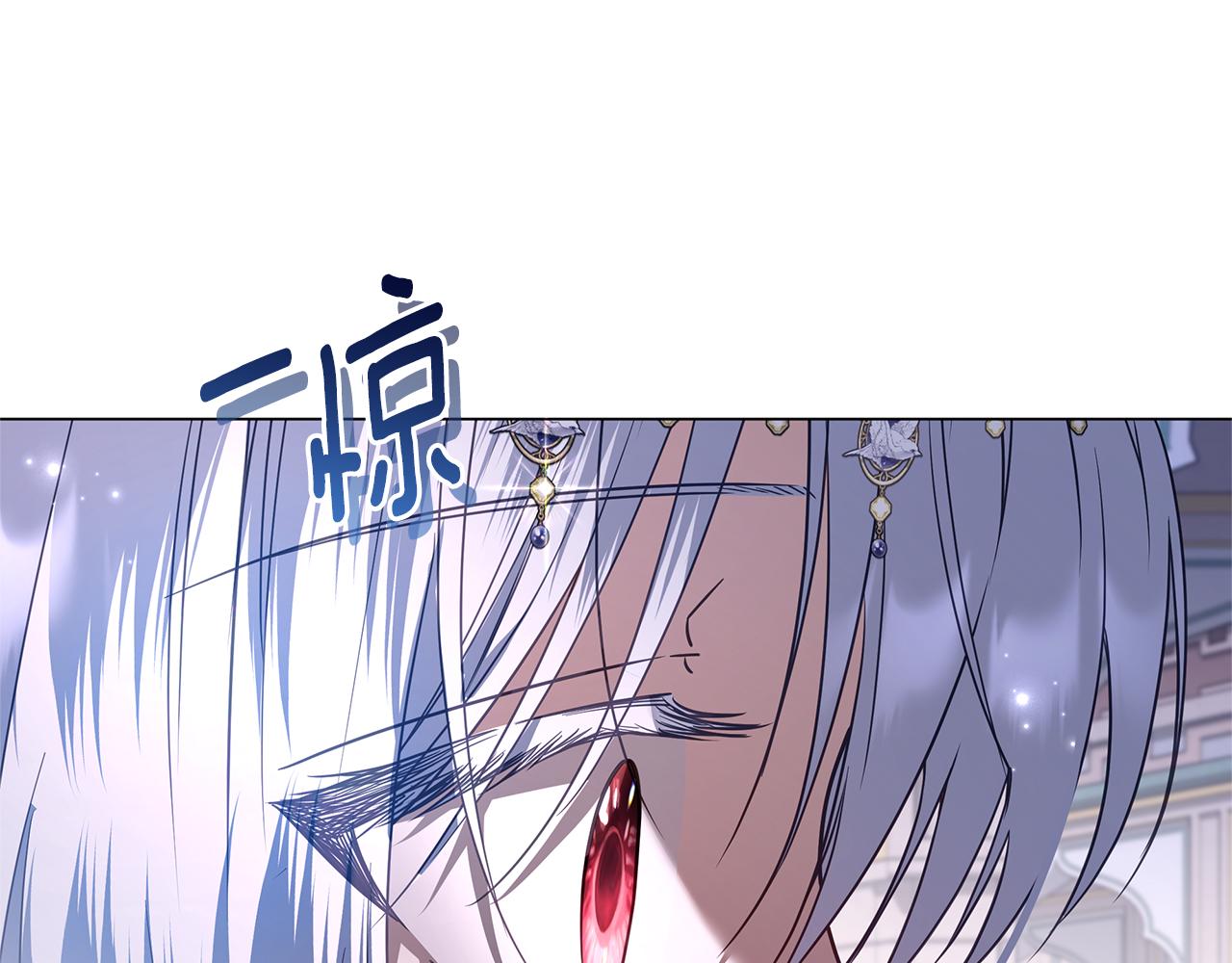 第50话 新侍女184