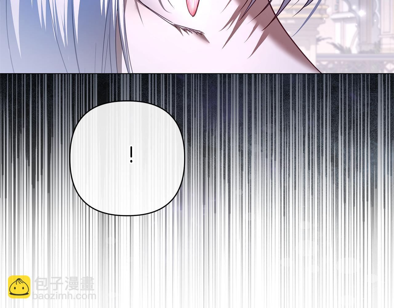 第50话 新侍女185