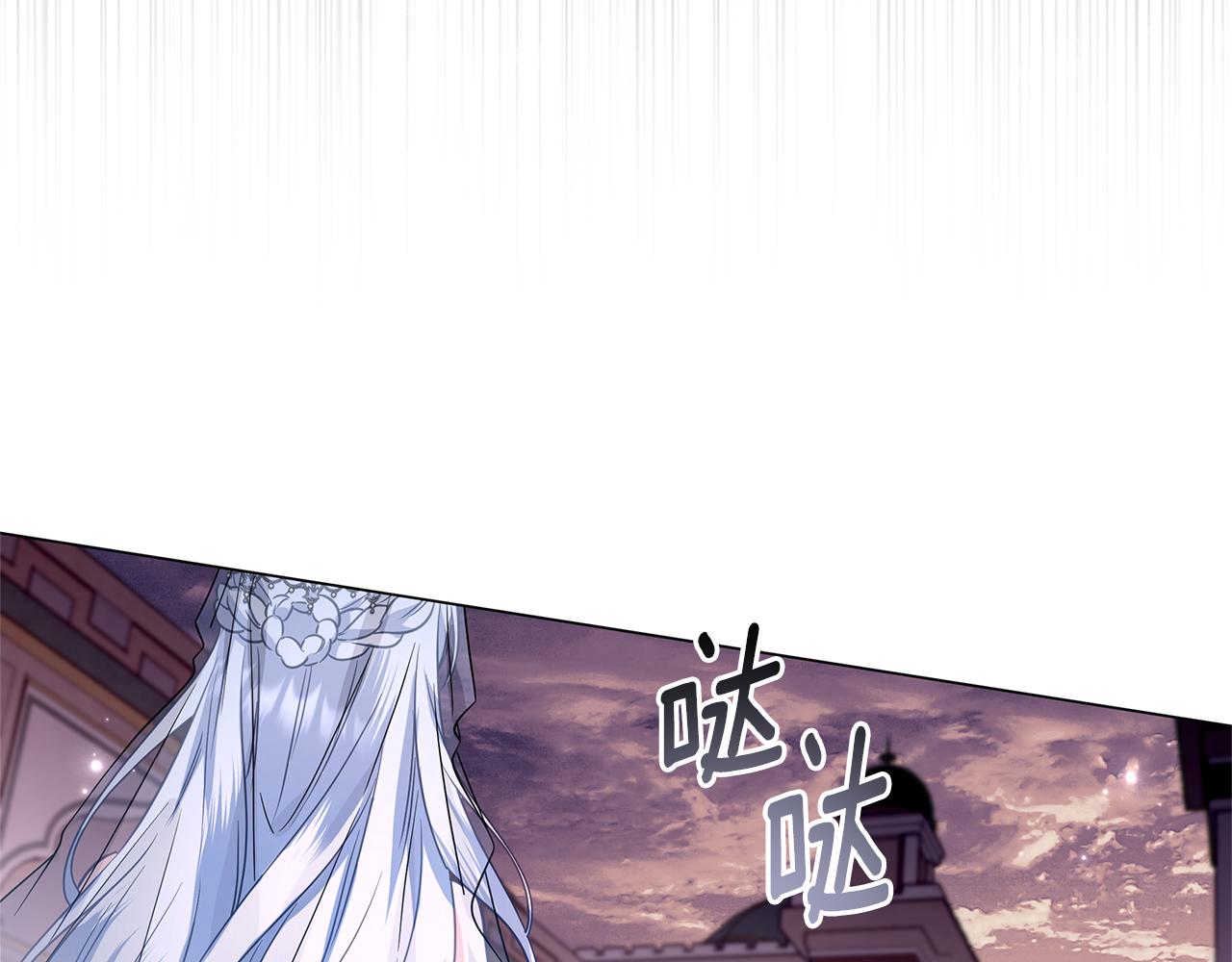 第50话 新侍女186