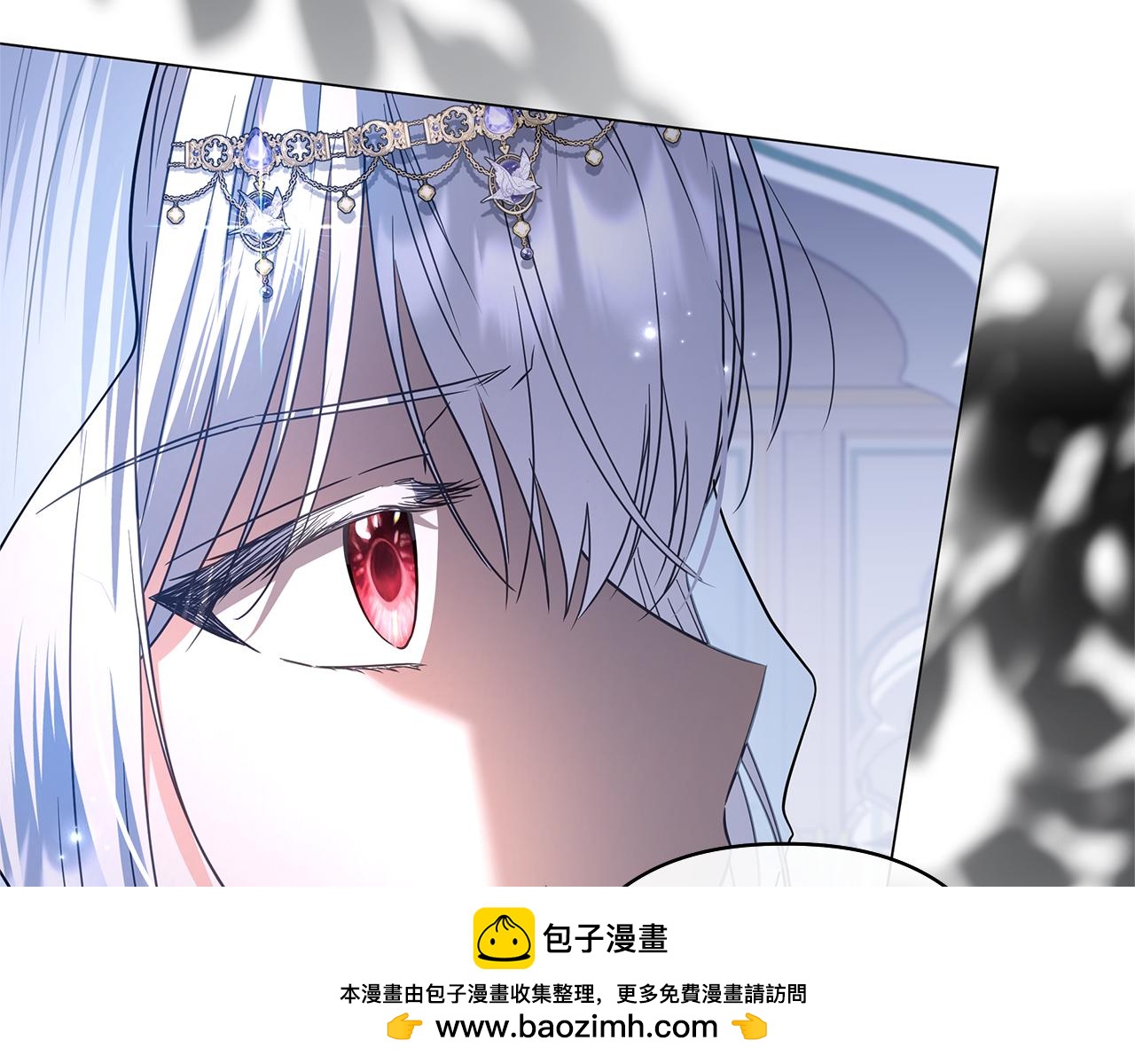 第50话 新侍女215
