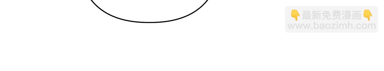 第50话 新侍女75