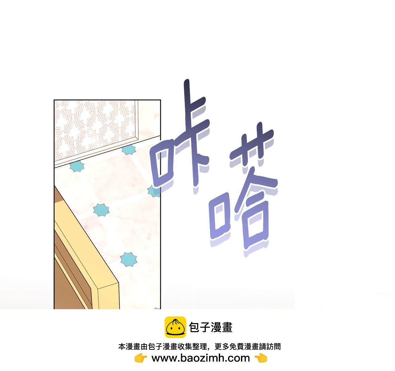 第56话 再也见不到他107