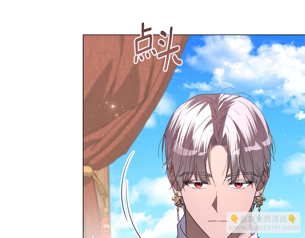 第56话 再也见不到他116