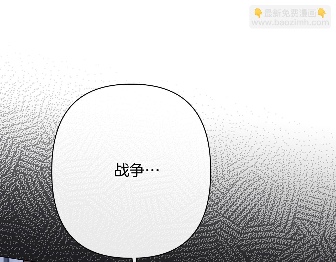 第56话 再也见不到他119