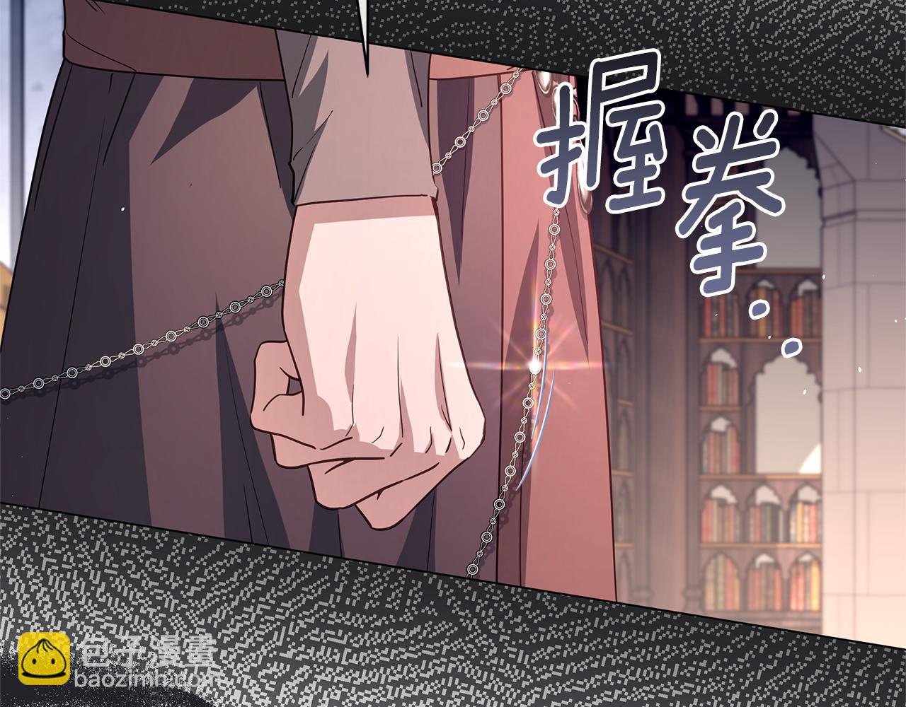 第56话 再也见不到他120