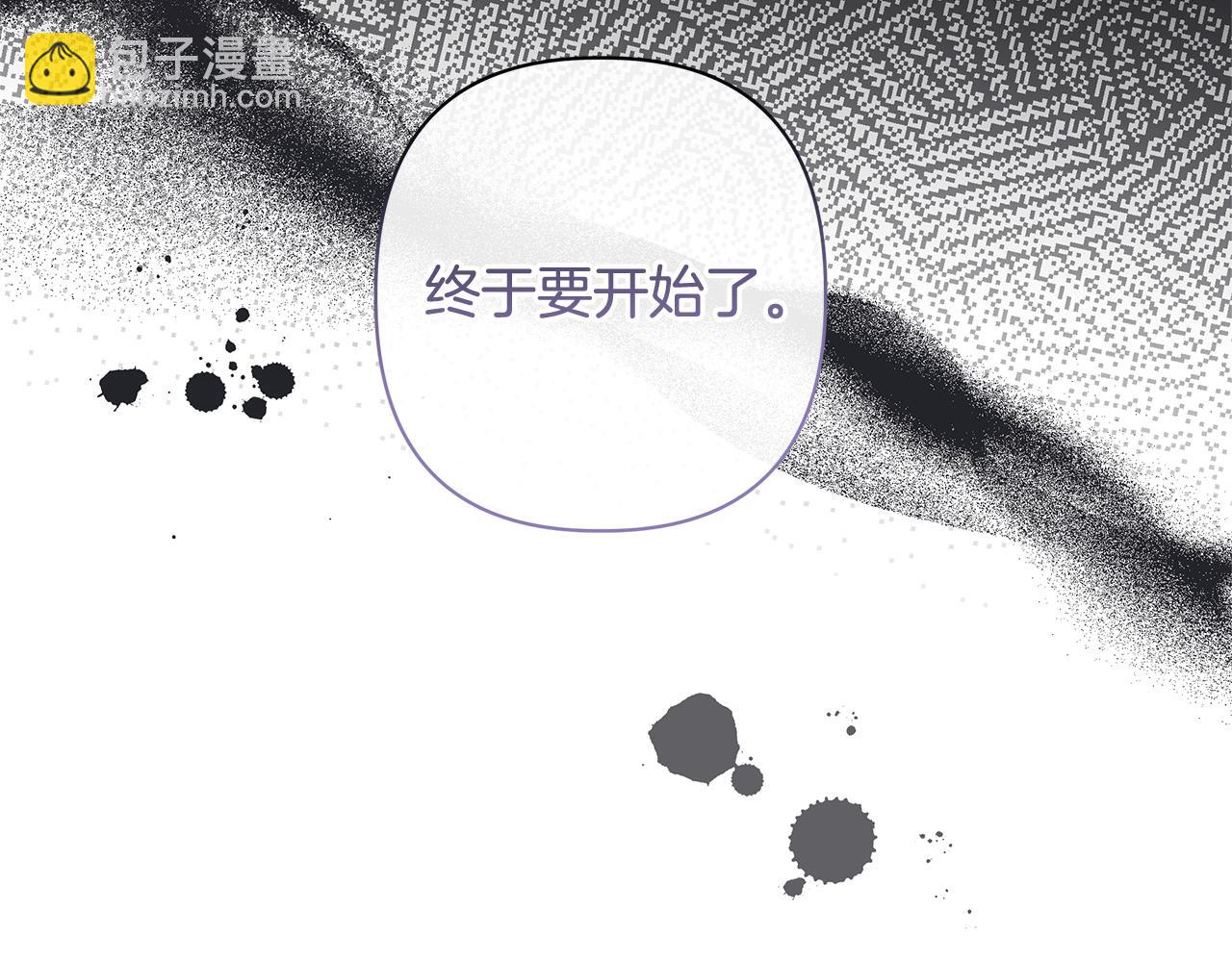 第56话 再也见不到他121
