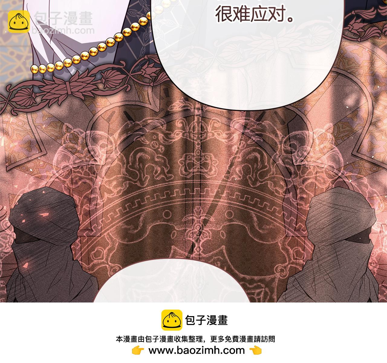 第56话 再也见不到他131