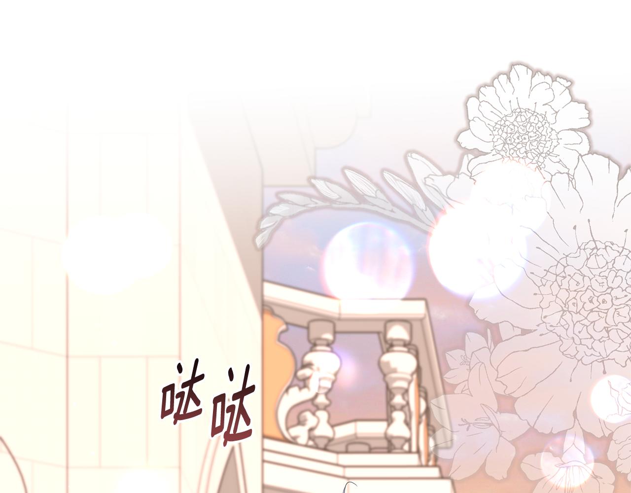 第56话 再也见不到他153