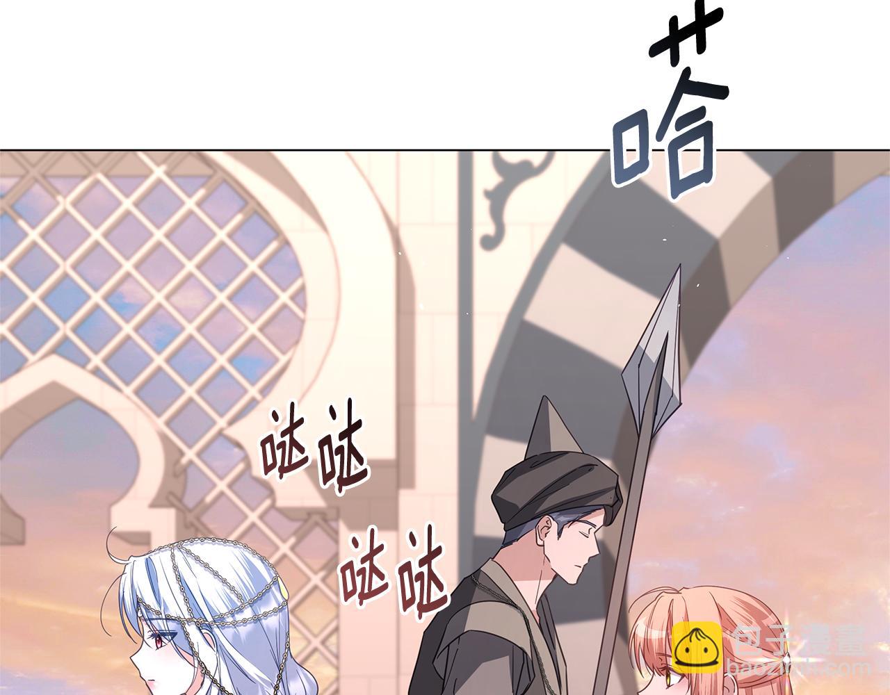 第56话 再也见不到他163