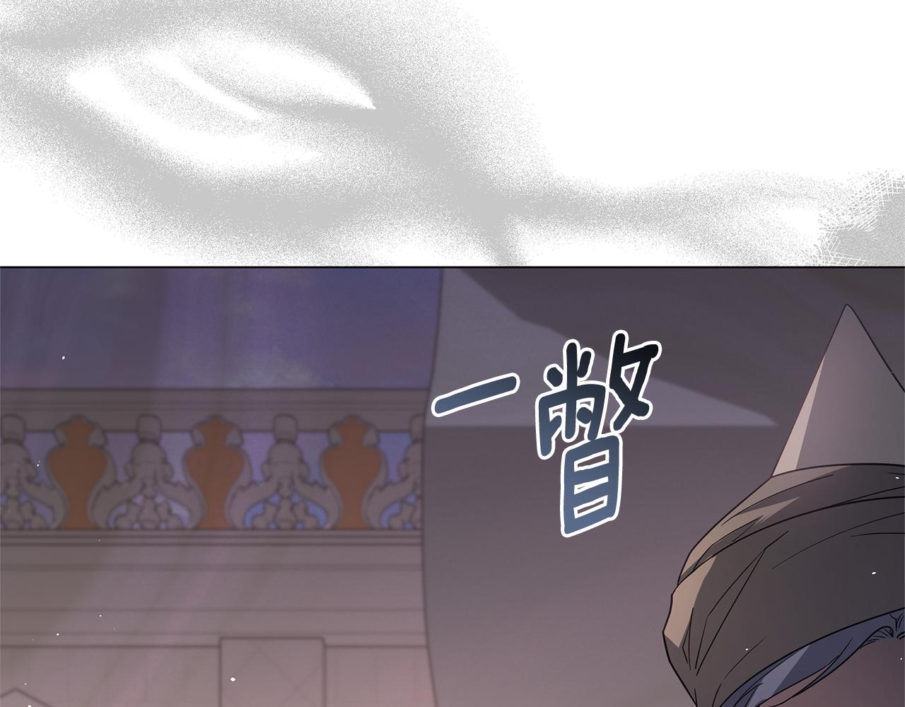 第56话 再也见不到他165