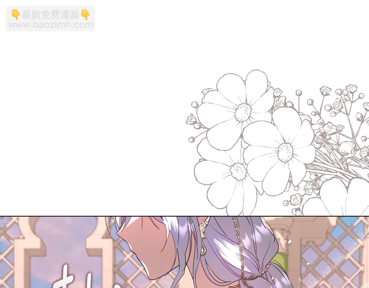 第56话 再也见不到他174