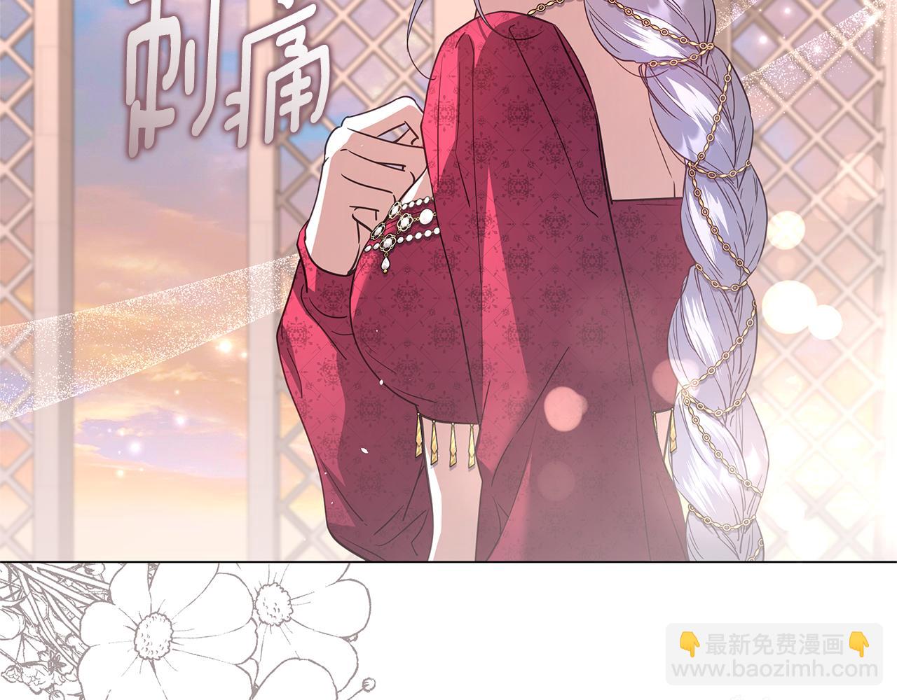 第56话 再也见不到他175