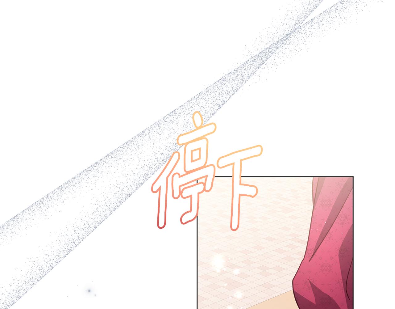 第56话 再也见不到他188