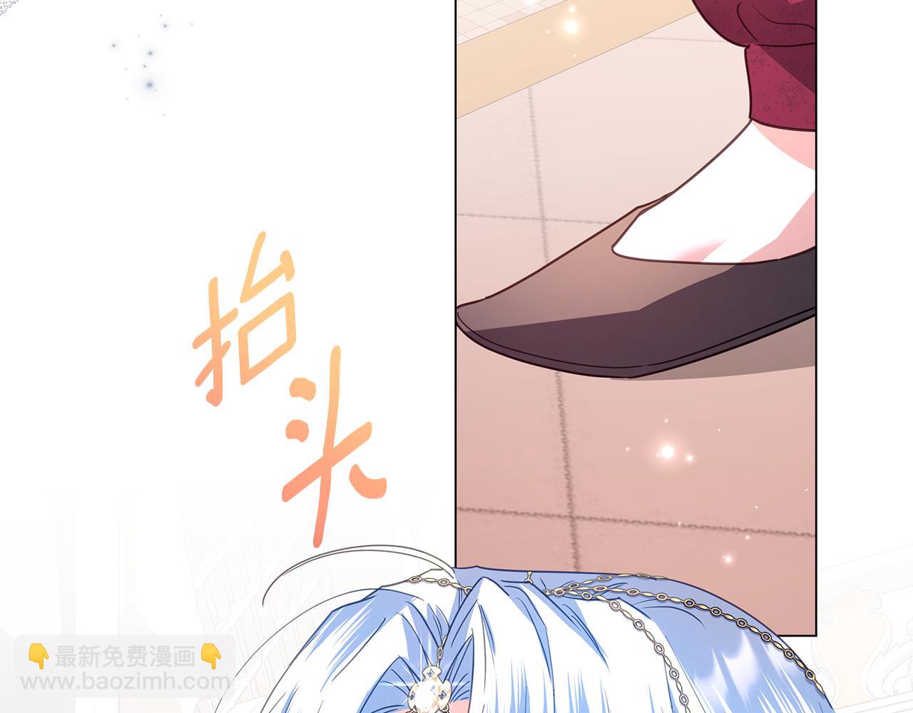 第56话 再也见不到他189