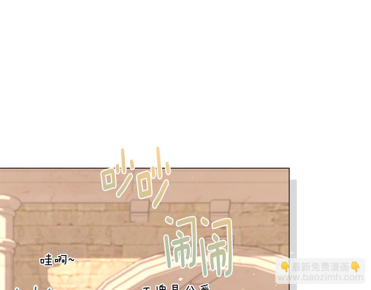 第56话 再也见不到他20