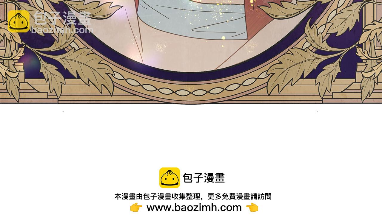 第56话 再也见不到他211
