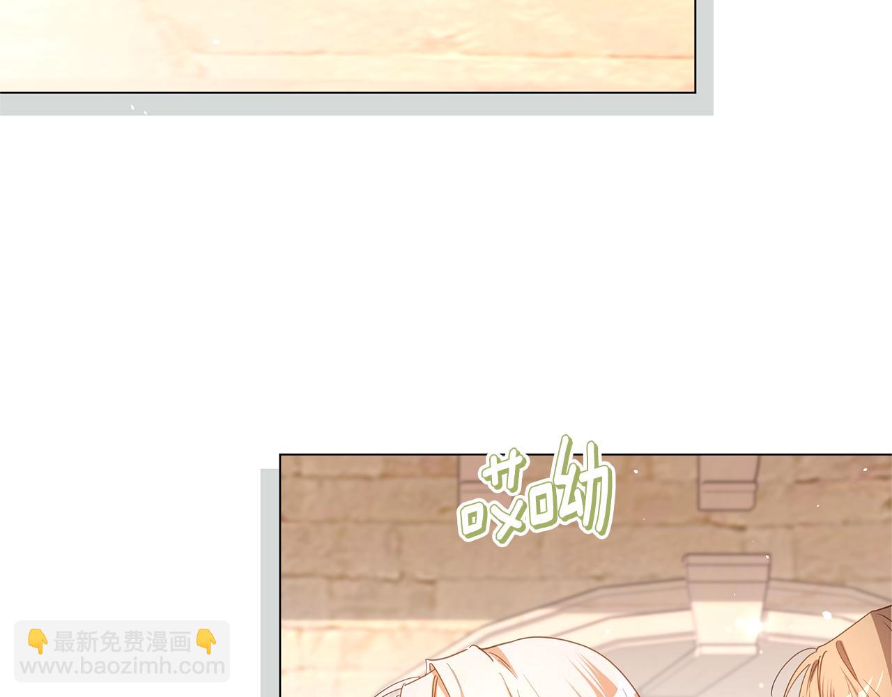 第56话 再也见不到他22
