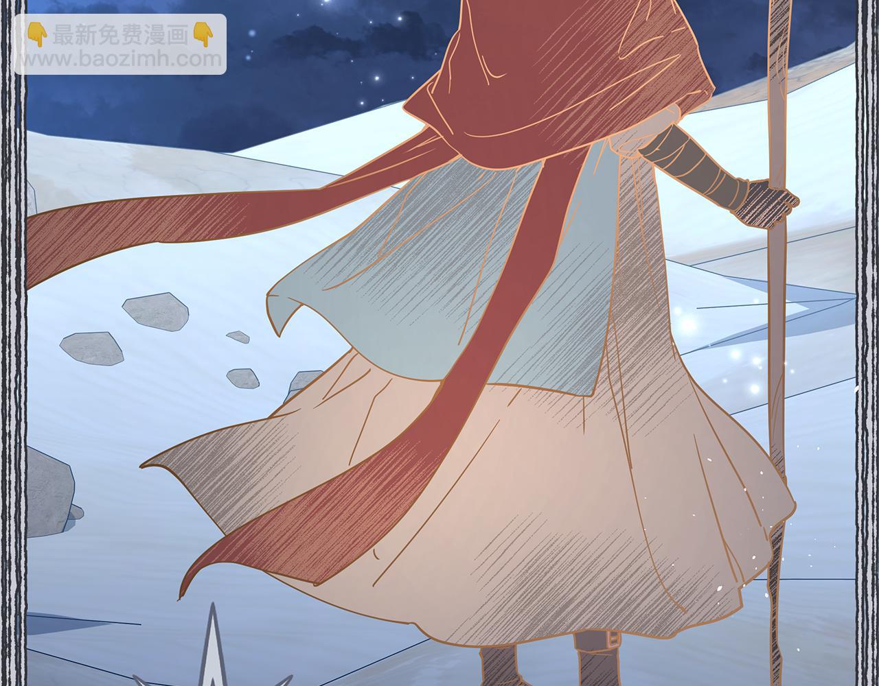 第56话 再也见不到他221