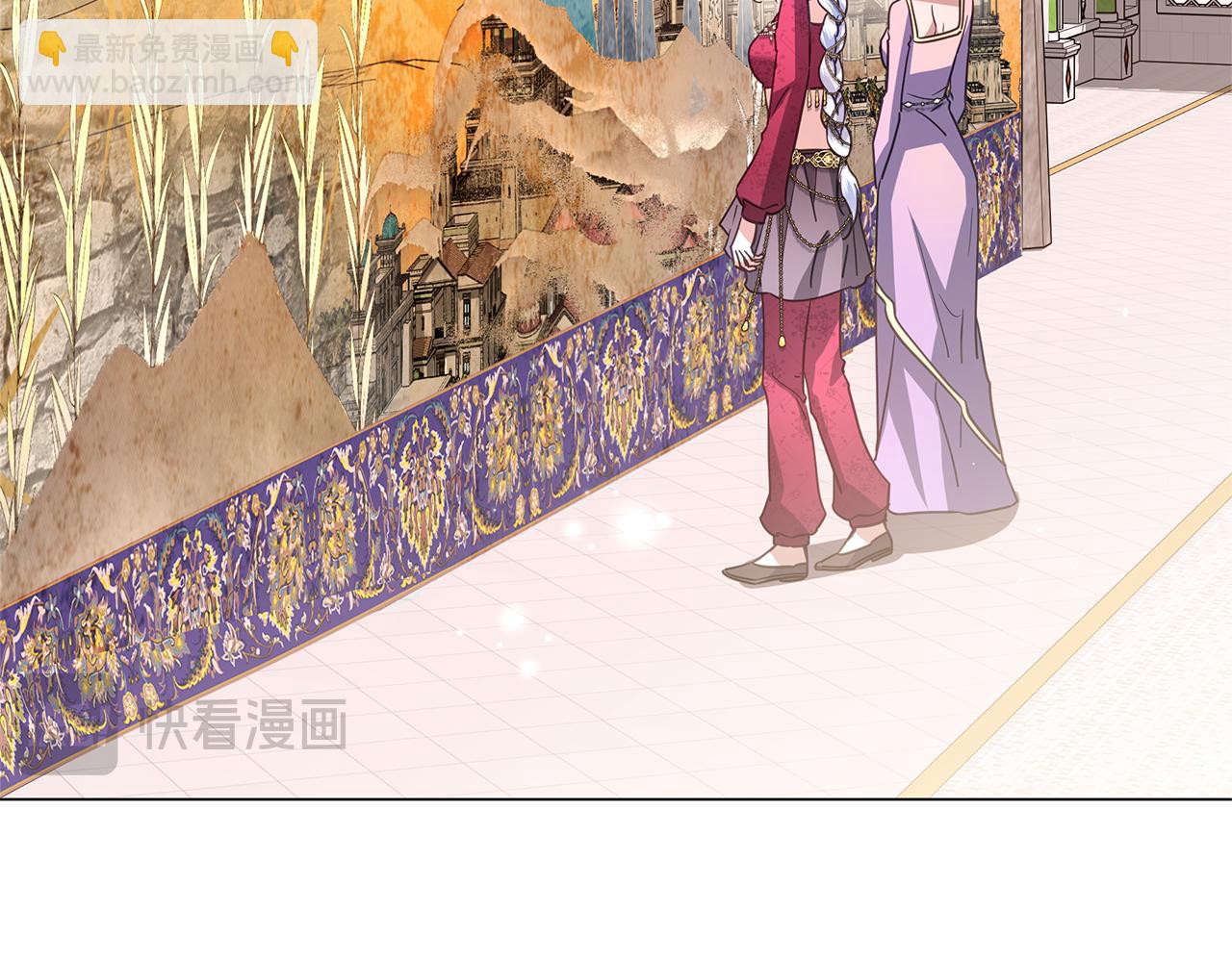 第56话 再也见不到他226