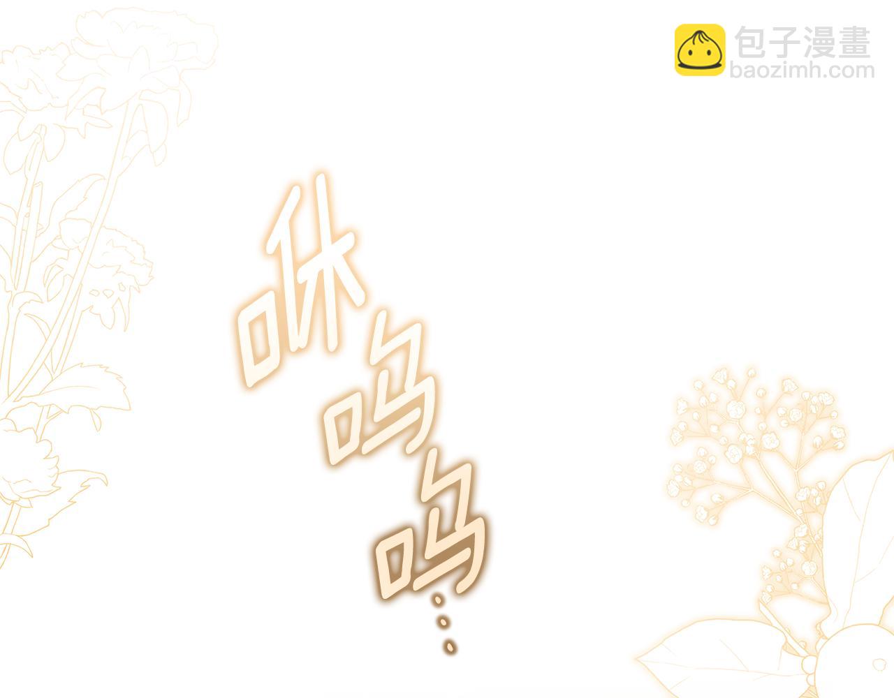第56话 再也见不到他24