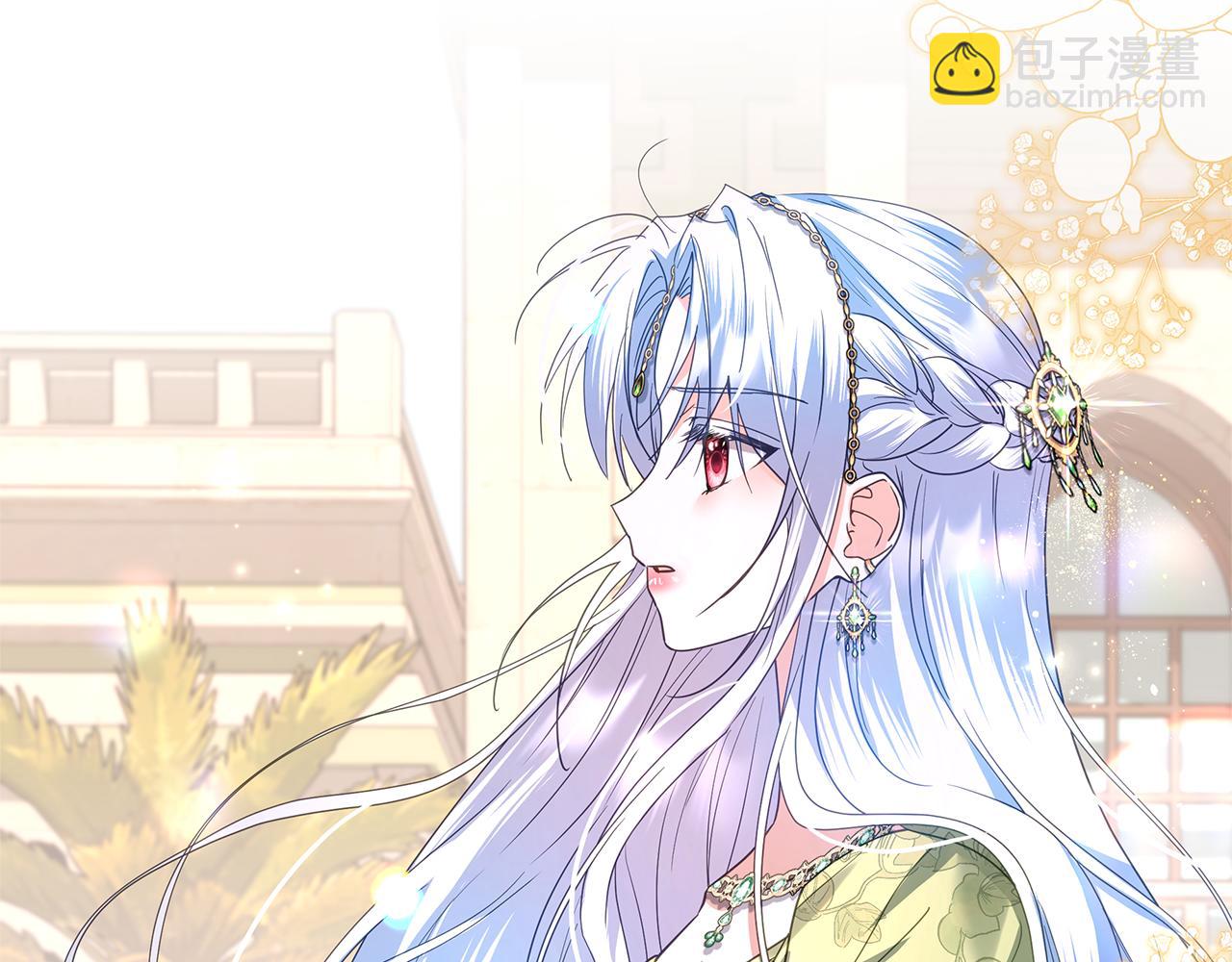 第56话 再也见不到他25