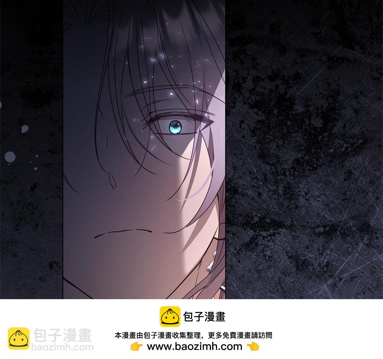 第56话 再也见不到他253