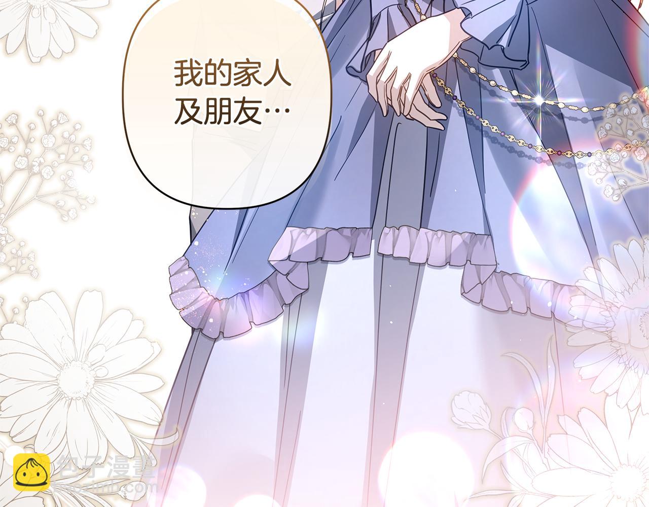 第56话 再也见不到他35