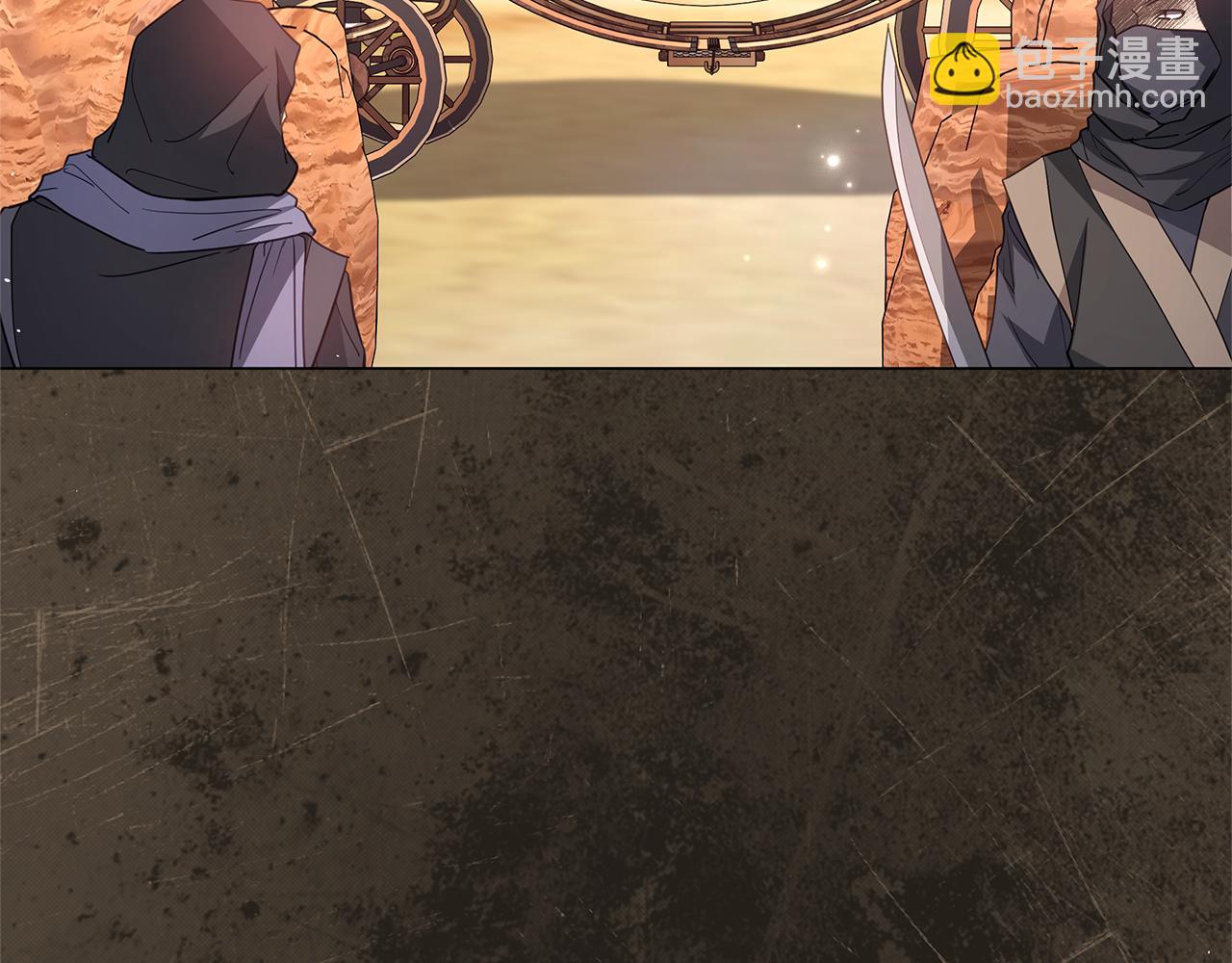 第56话 再也见不到他74