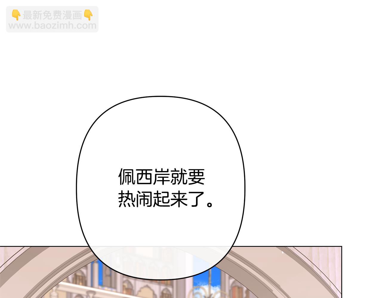 第56话 再也见不到他78