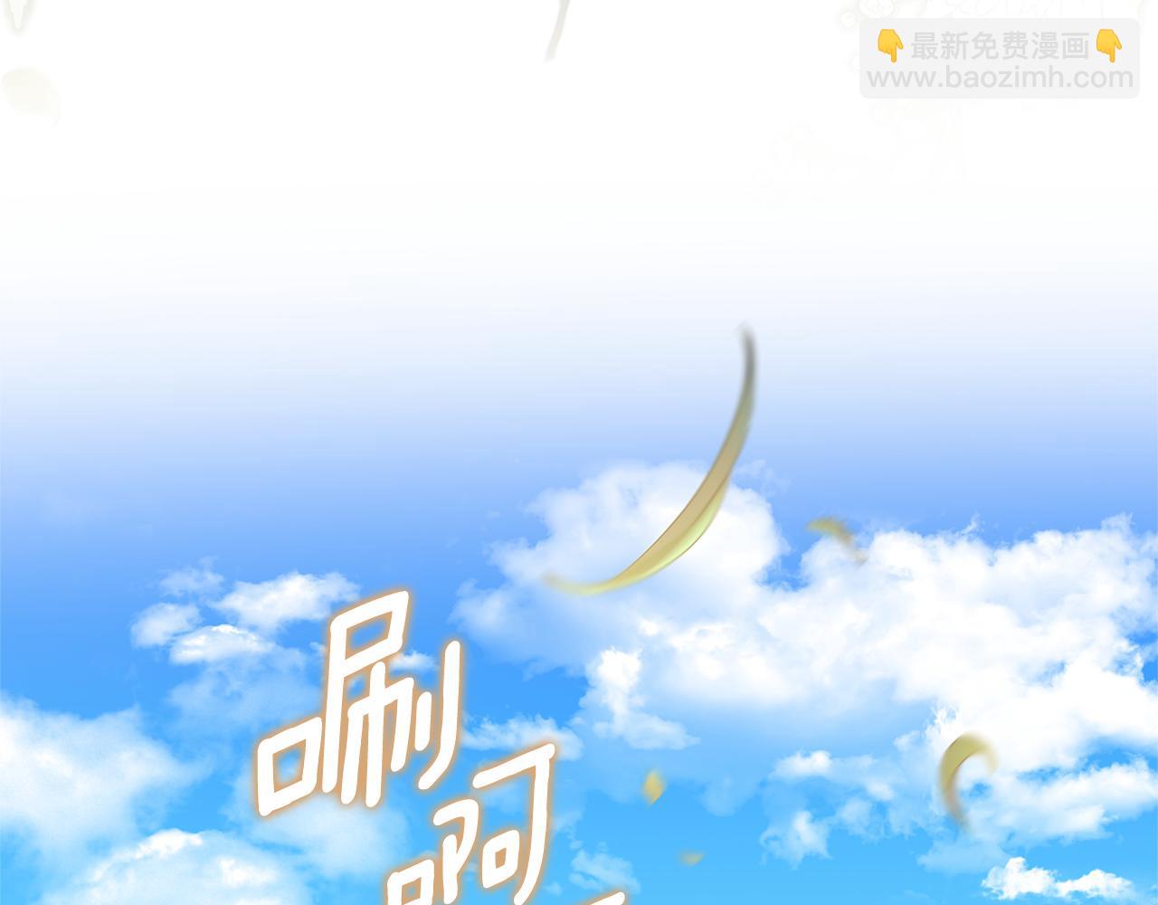 第56话 再也见不到他8