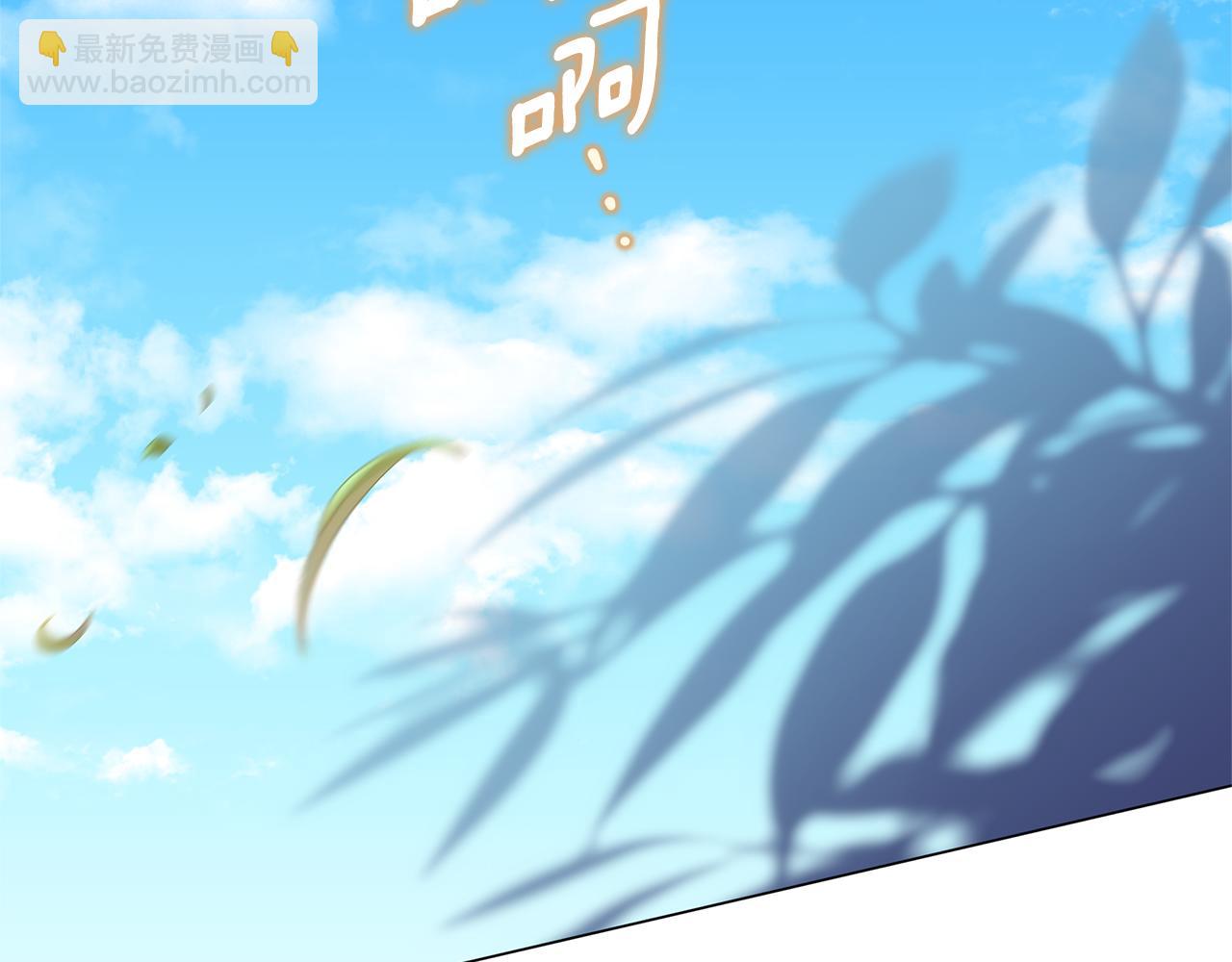 第56话 再也见不到他9