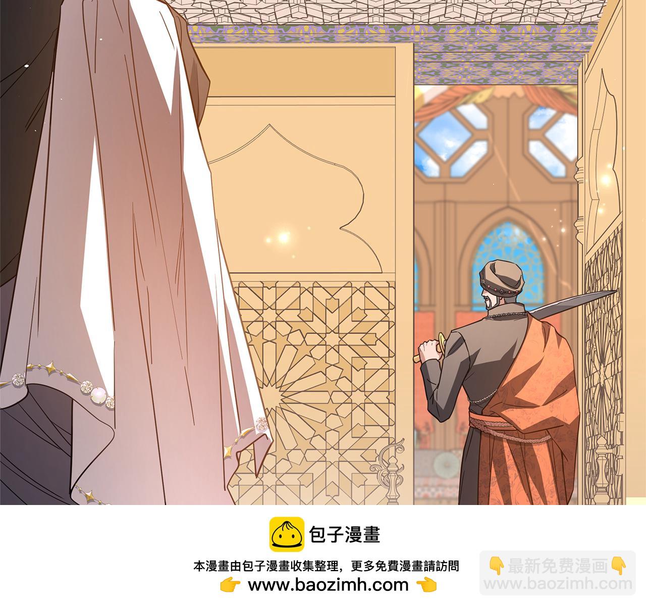 第56话 再也见不到他92