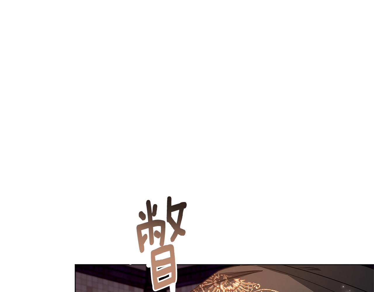第56话 再也见不到他95