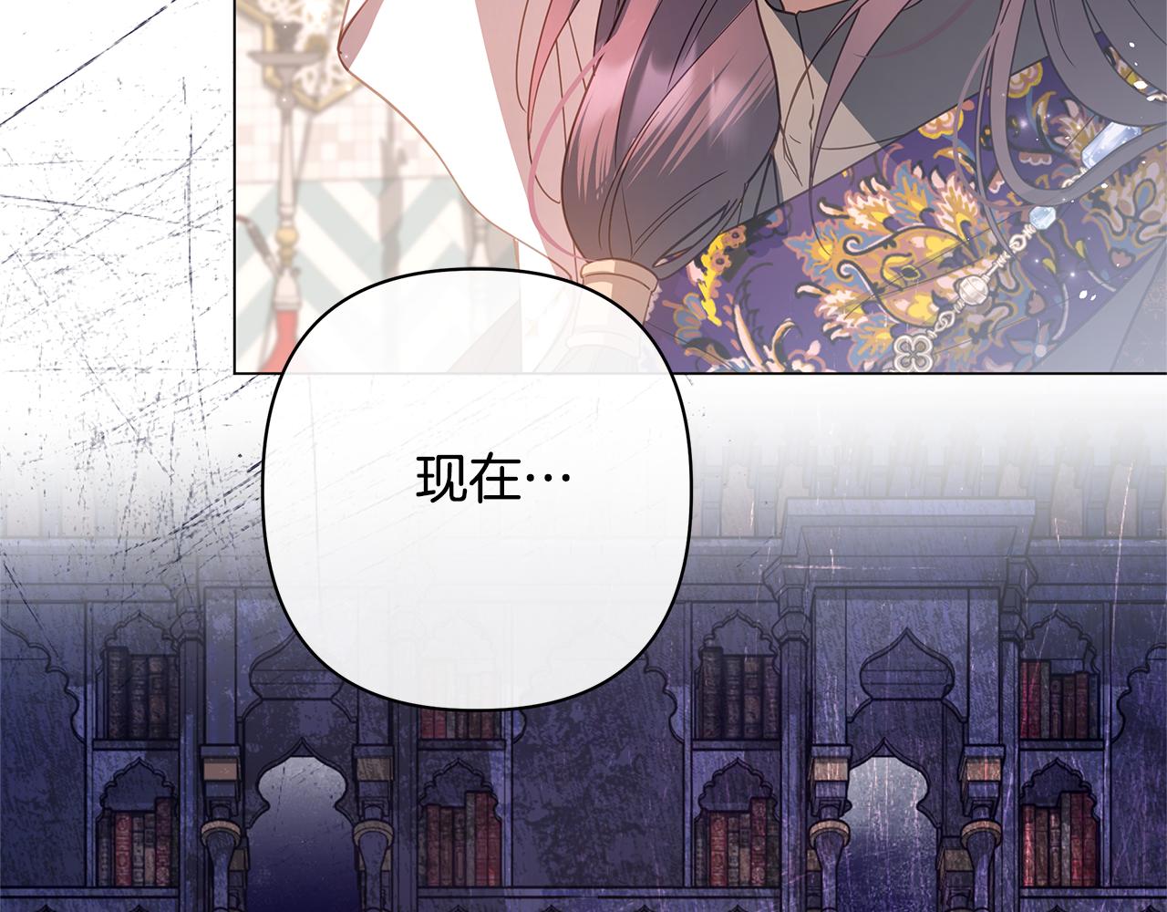 第56话 再也见不到他97