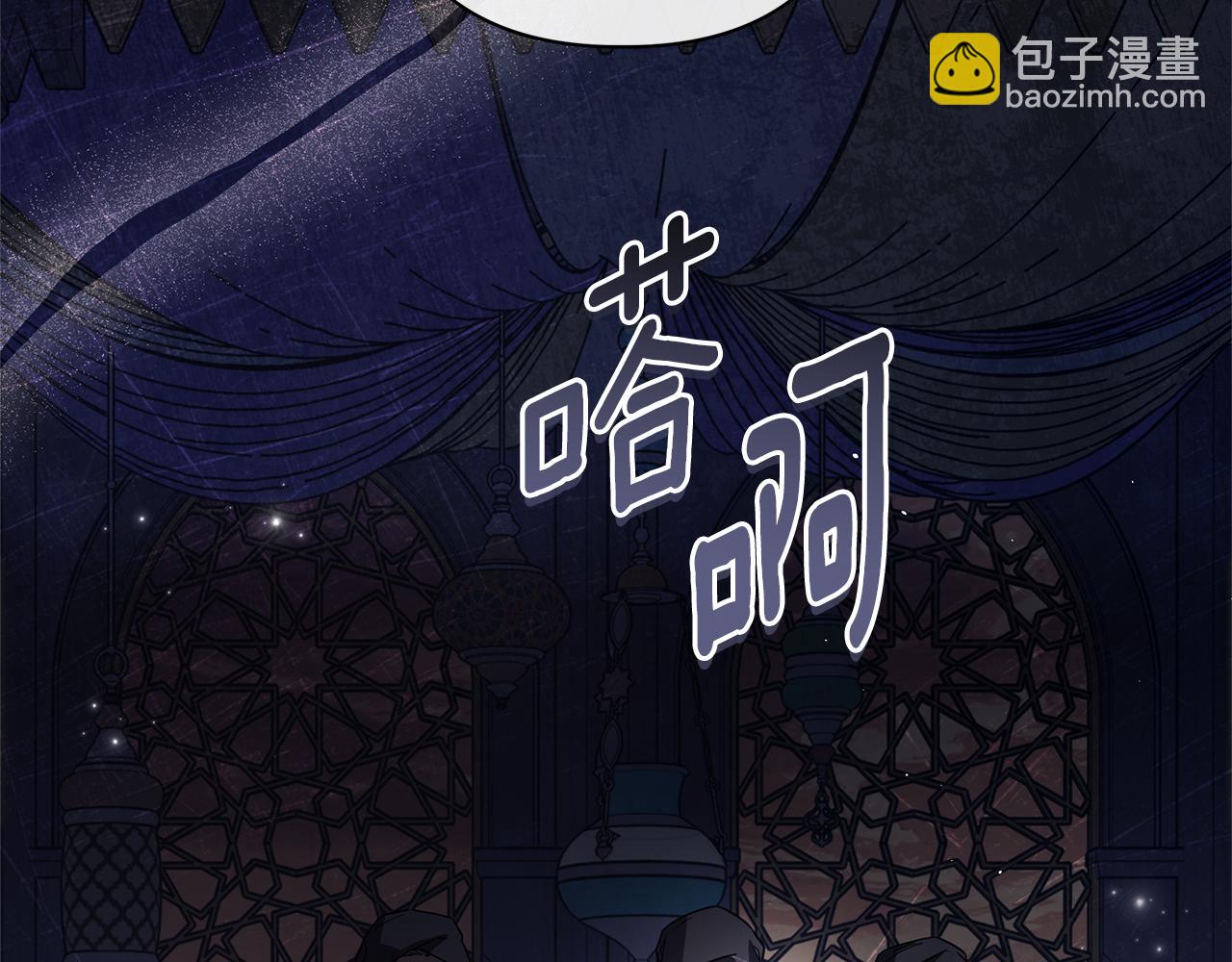 第56话 再也见不到他99
