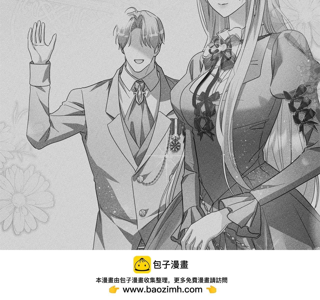 第62话 拯救103
