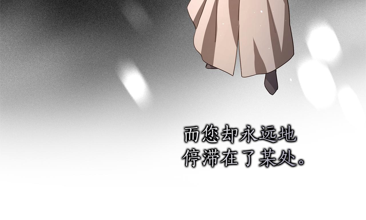 第62话 拯救123